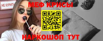 трава Конаково