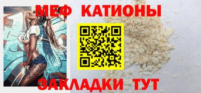 наркотики Комсомольск-на-Амуре