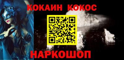 хмурый Коммунар