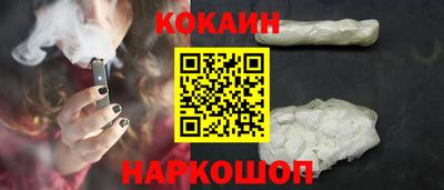 трава Конаково