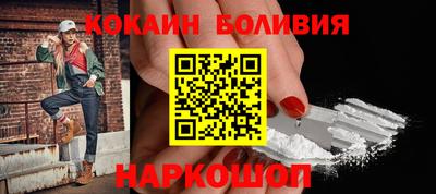 хмурый Коммунар