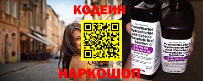 трава Конаково