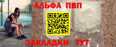 хмурый Коммунар