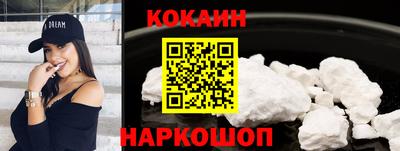 трава Конаково