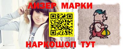 трава Конаково