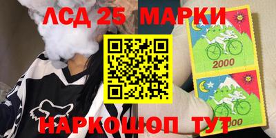 хмурый Коммунар