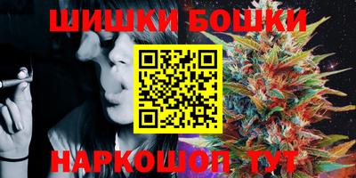 хмурый Коммунар