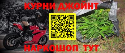 хмурый Коммунар