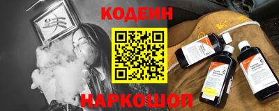 трава Конаково