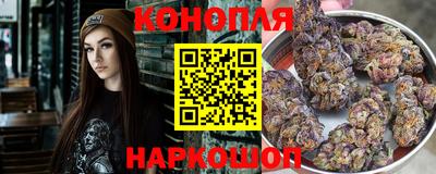 хмурый Коммунар