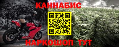 хмурый Коммунар