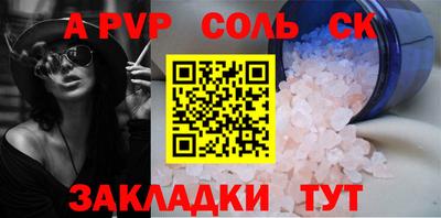 хмурый Коммунар