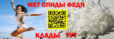 соль курить ск Краснознаменск