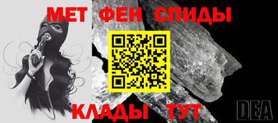 хмурый Коммунар
