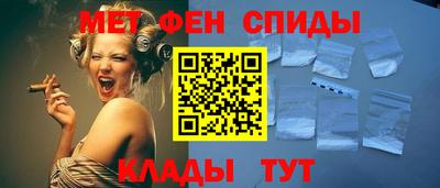 трава Конаково