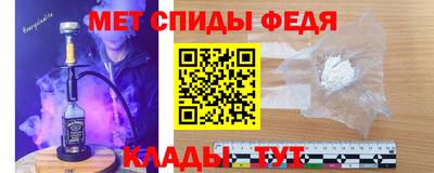 хмурый Коммунар