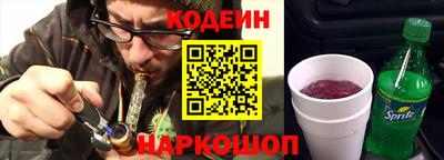 меф VHQ Краснодар
