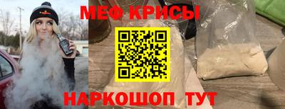 хмурый Коммунар