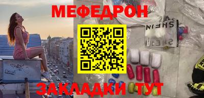 трава Конаково