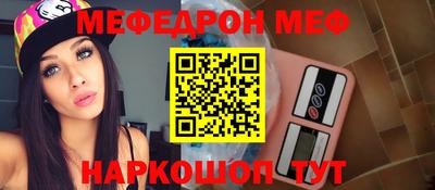 хмурый Коммунар