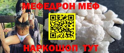 трава Конаково